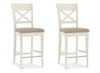 Bar Stool Faux Leather (Pair)